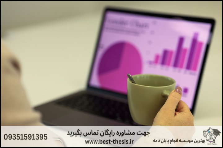بهترین موسسه انجام پایان نامه در خواف + تضمینی — تصویر 3