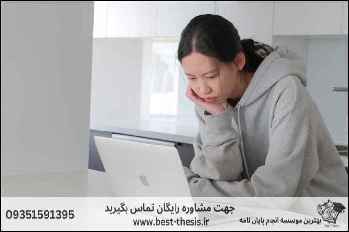 بهترین موسسه انجام پایان نامه در طبس + تضمینی — تصویر 1