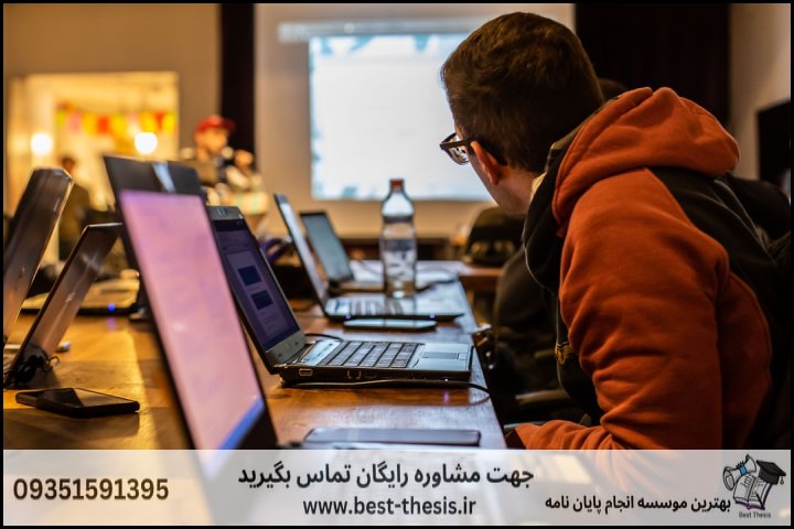 بهترین موسسه انجام پایان نامه در بافق + تضمینی — تصویر 1