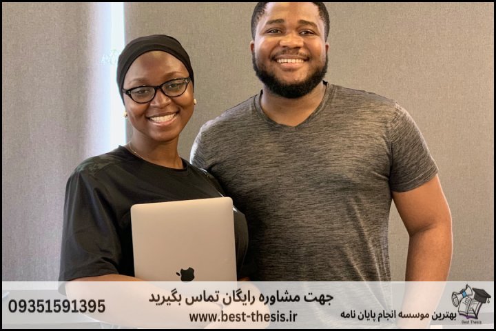 بهترین موسسه انجام پایان نامه در زرقان + تضمینی — تصویر 2