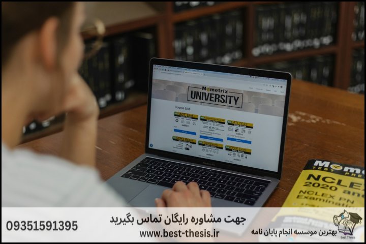 بهترین موسسه انجام پایان نامه در لواسان + تضمینی