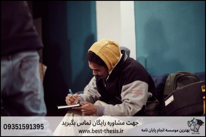 بهترین موسسه انجام پایان نامه در عجب‌شیر + تضمینی — تصویر 1