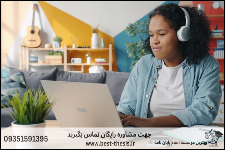 بهترین موسسه انجام پایان نامه در فرون‌آباد + تضمینی — تصویر 2