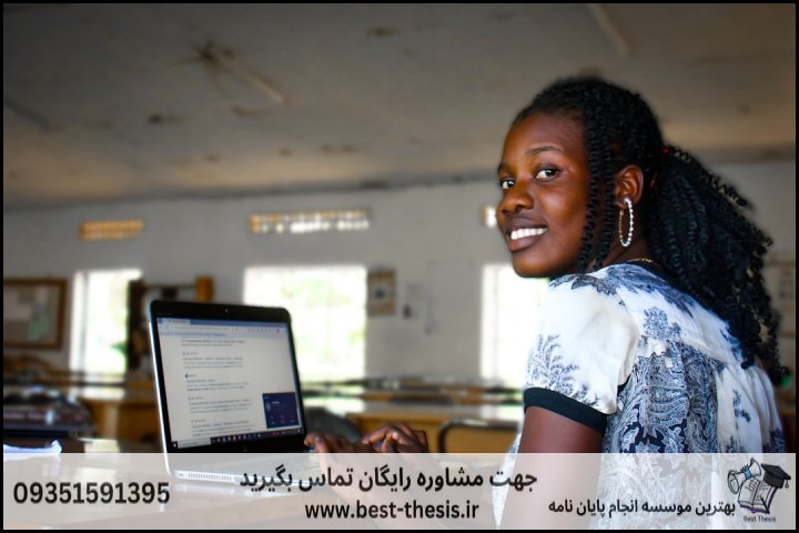 بهترین موسسه انجام پایان نامه در سراب + تضمینی — تصویر 2
