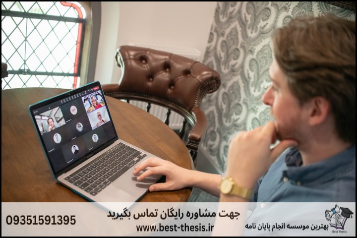 بهترین موسسه انجام پایان نامه در بوئین‌زهرا + تضمینی — تصویر 1