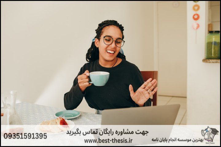 بهترین موسسه انجام پایان نامه در سردشت + تضمینی — تصویر 1