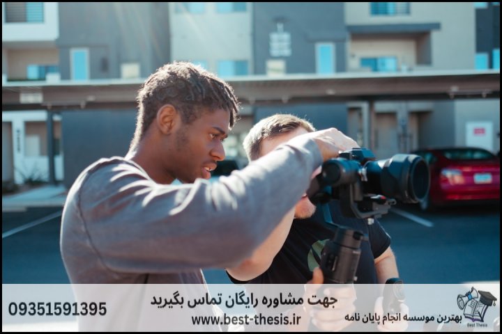 بهترین موسسه انجام پایان نامه در نور + تضمینی — تصویر 2