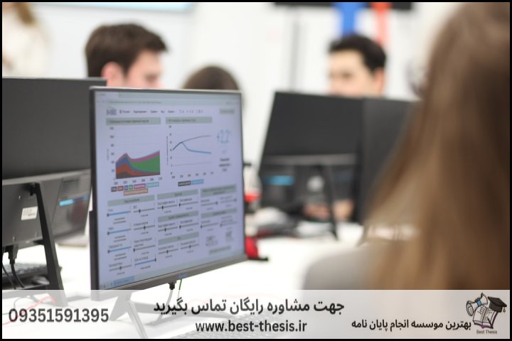 بهترین موسسه انجام پایان نامه در خورموج + تضمینی — تصویر 3