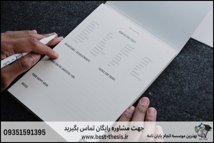 بهترین موسسه انجام پایان نامه در شادگان + تضمینی — تصویر 2