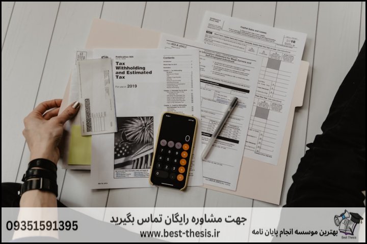 بهترین موسسه انجام پایان نامه در خمام + تضمینی — تصویر 2