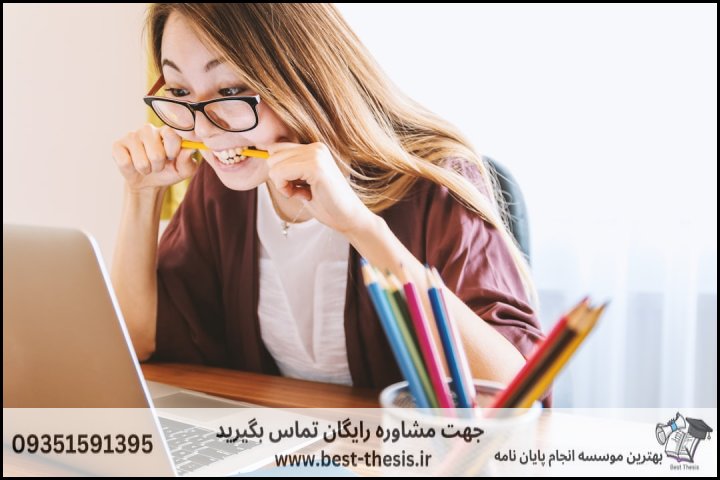 بهترین موسسه انجام پایان نامه در فارسان + تضمینی — تصویر 2