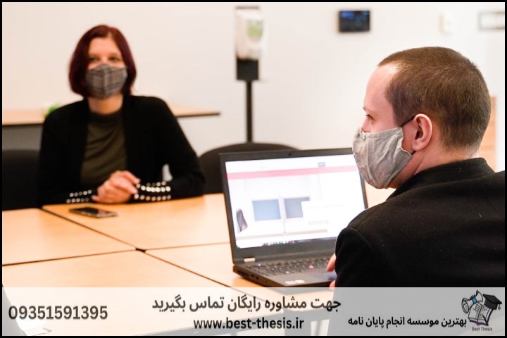 بهترین موسسه انجام پایان نامه در گزبرخوار + تضمینی — تصویر 1