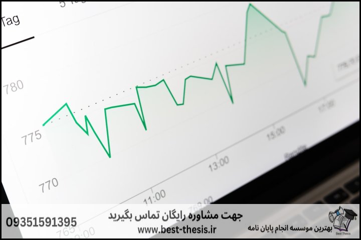 بهترین موسسه انجام پایان نامه در روانسر + تضمینی — تصویر 3
