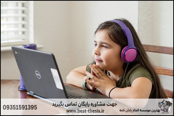 بهترین موسسه انجام پایان نامه در گلوگاه + تضمینی — تصویر 1