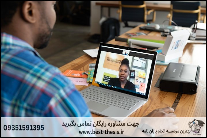 بهترین موسسه انجام پایان نامه در اشنویه + تضمینی — تصویر 1