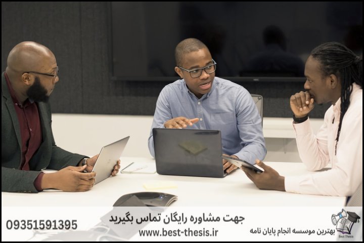 بهترین موسسه انجام پایان نامه در چمران + تضمینی — تصویر 2
