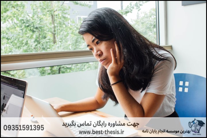 بهترین موسسه انجام پایان نامه در ایوان + تضمینی — تصویر 1
