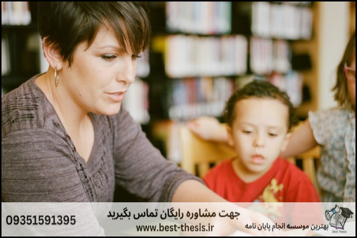 بهترین موسسه انجام پایان نامه در پلدختر + تضمینی — تصویر 2