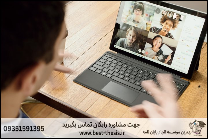 بهترین موسسه انجام پایان نامه در شوط + تضمینی — تصویر 1