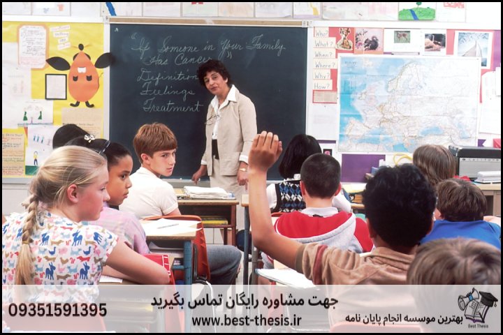 بهترین موسسه انجام پایان نامه در سرپل ذهاب + تضمینی — تصویر 2