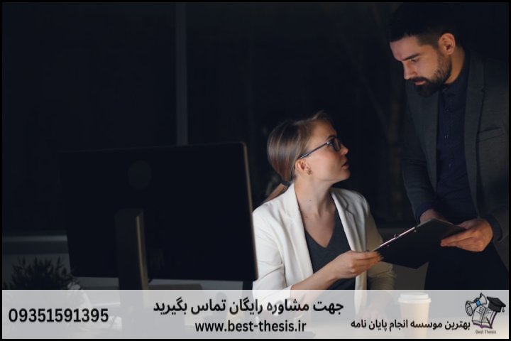 بهترین موسسه انجام پایان نامه در شریفیه + تضمینی — تصویر 2