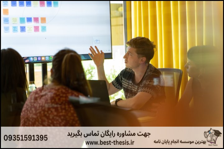 بهترین موسسه انجام پایان نامه در آزادشهر + تضمینی — تصویر 3