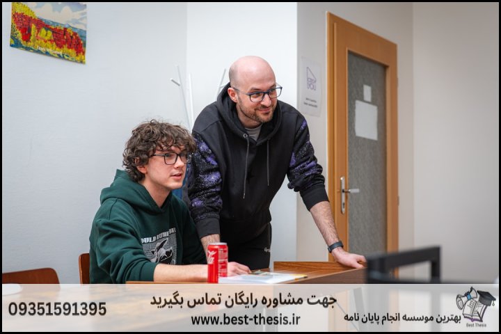 بهترین موسسه انجام پایان نامه در بافق + تضمینی — تصویر 3