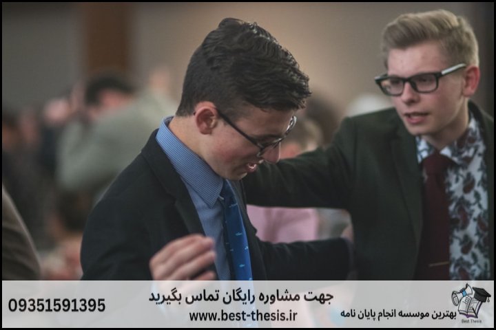بهترین موسسه انجام پایان نامه در کلیشاد و سودرجان + تضمینی — تصویر 3