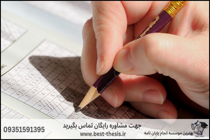 بهترین موسسه انجام پایان نامه در گناباد + تضمینی — تصویر 1