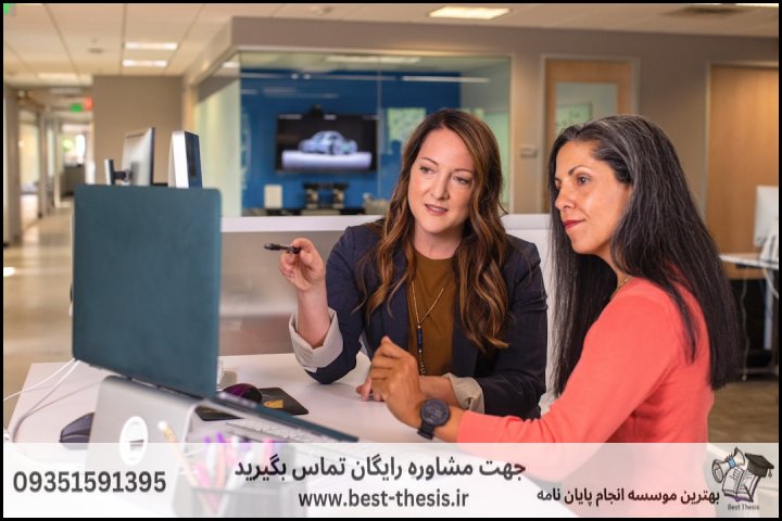 بهترین موسسه انجام پایان نامه در جویبار + تضمینی — تصویر 1