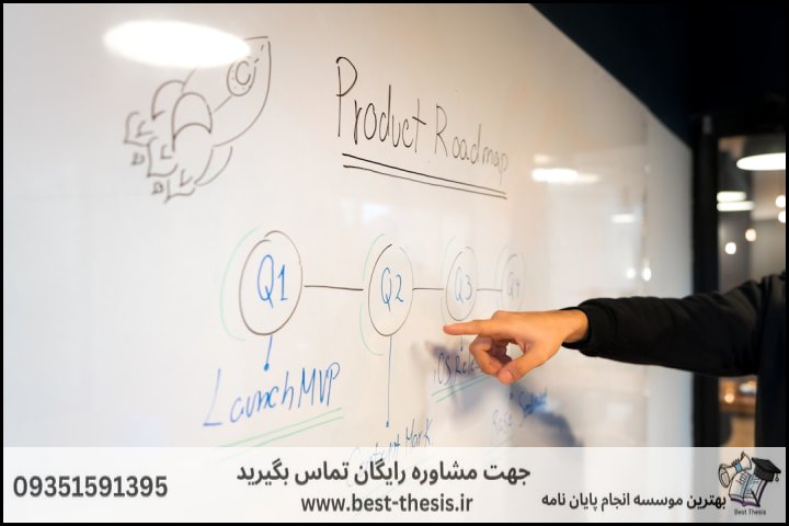 بهترین موسسه انجام پایان نامه در سرخس + تضمینی — تصویر 2