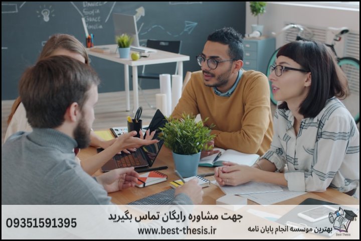 بهترین موسسه انجام پایان نامه در آستانه اشرفیه + تضمینی — تصویر 2