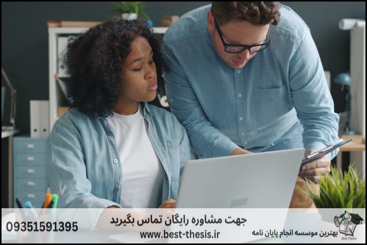 بهترین موسسه انجام پایان نامه در فلاورجان + تضمینی — تصویر 2
