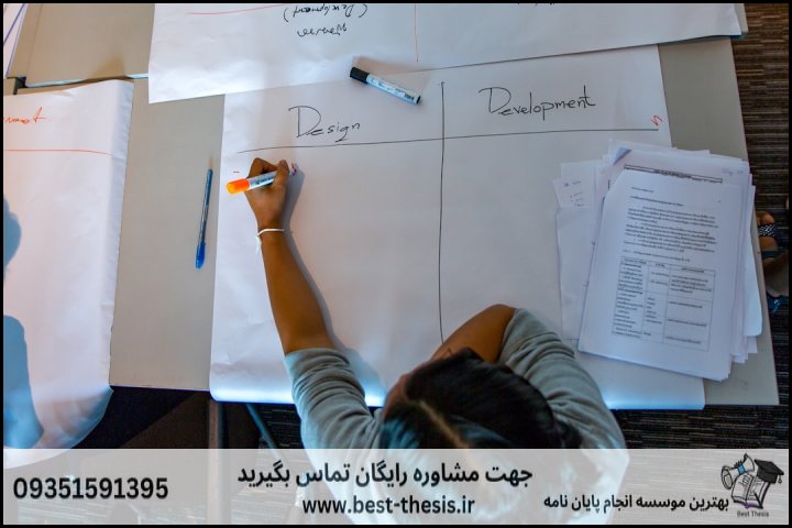 بهترین موسسه انجام پایان نامه در صفادشت + تضمینی — تصویر 2