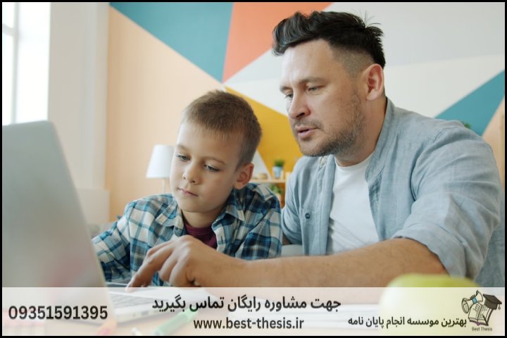 بهترین موسسه انجام پایان نامه در محمودآباد + تضمینی — تصویر 2