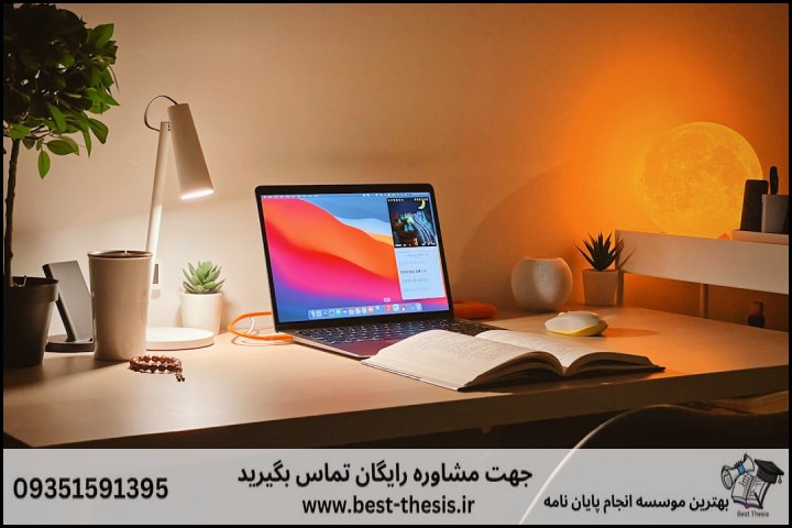 بهترین موسسه انجام پایان نامه در هشترود + تضمینی — تصویر 3