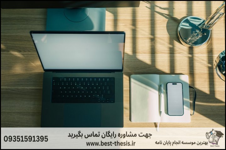 بهترین موسسه انجام پایان نامه در پونک + تضمینی — تصویر 3