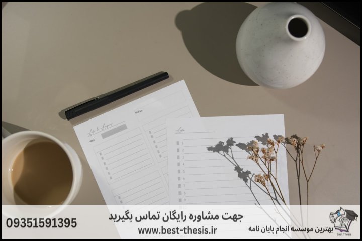 بهترین موسسه انجام پایان نامه در رودسر + تضمینی — تصویر 2