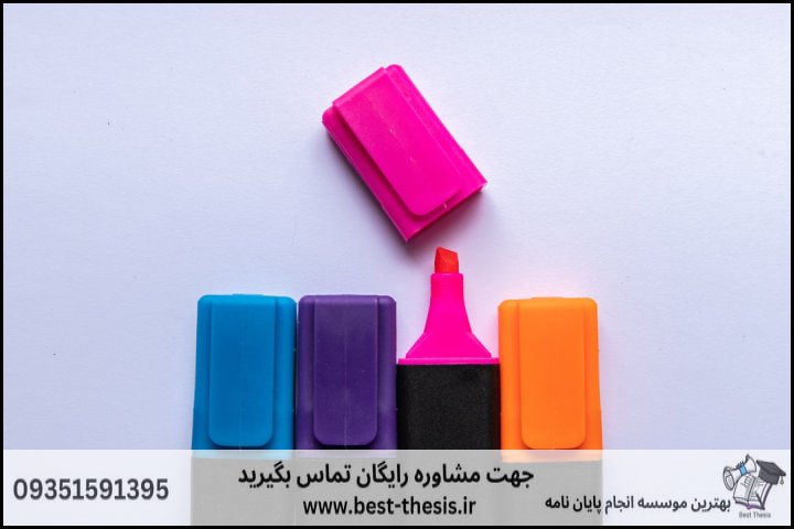بهترین موسسه انجام پایان نامه در طبس + تضمینی — تصویر 3