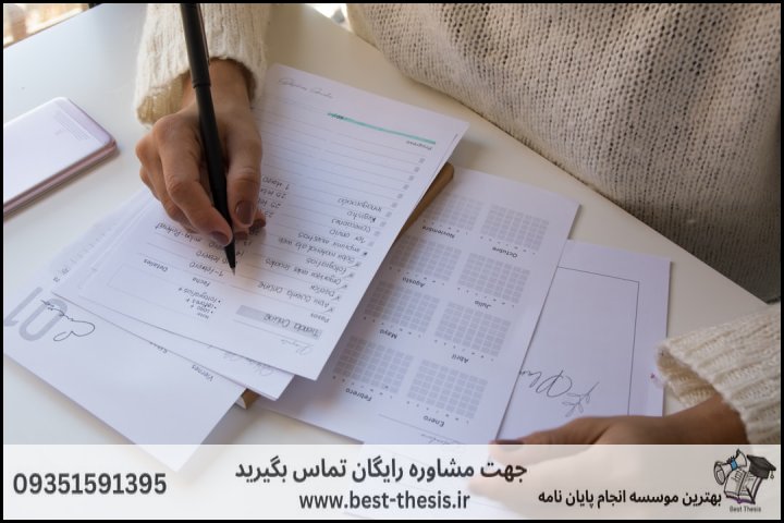 بهترین موسسه انجام پایان نامه در خلخال + تضمینی — تصویر 1