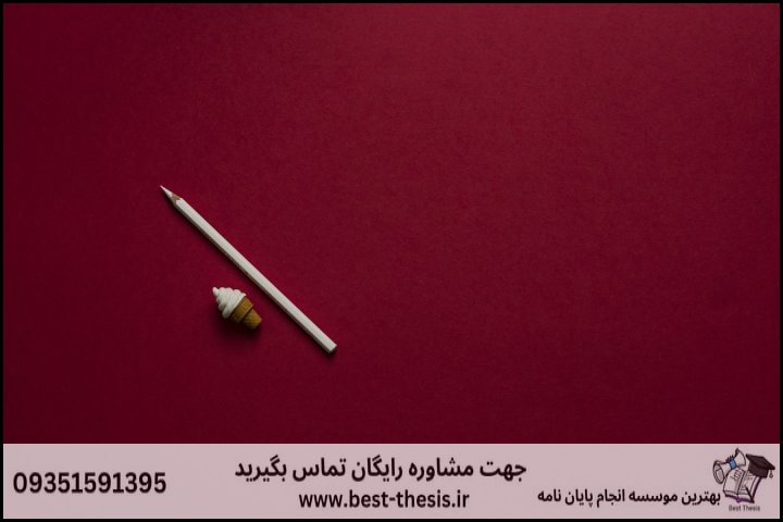 بهترین موسسه انجام پایان نامه در اقلید + تضمینی — تصویر 2