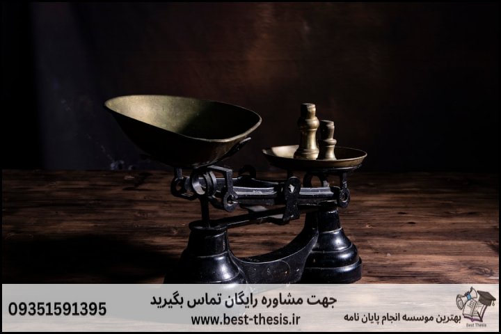 بهترین موسسه انجام پایان نامه در محمودآباد نمونه + تضمینی — تصویر 2