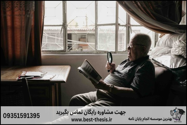 بهترین موسسه انجام پایان نامه در پونک + تضمینی — تصویر 1