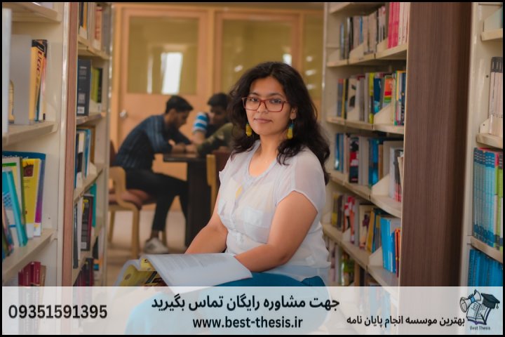بهترین موسسه انجام پایان نامه در آبدانان + تضمینی