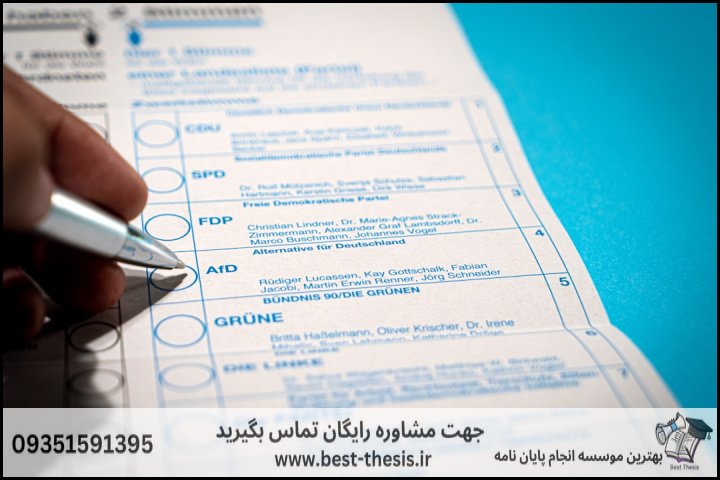 10 بهترین موسسه انجام پایان نامه در مجتمع نفت + تضمینی — تصویر 2