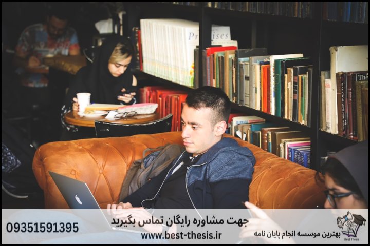 10 بهترین موسسه انجام پایان نامه در مجتمع نفت + تضمینی — تصویر 3