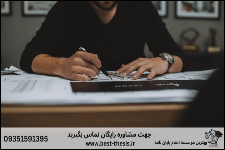 10 بهترین موسسه انجام پایان نامه در میدان خراسان + تضمینی — تصویر 3