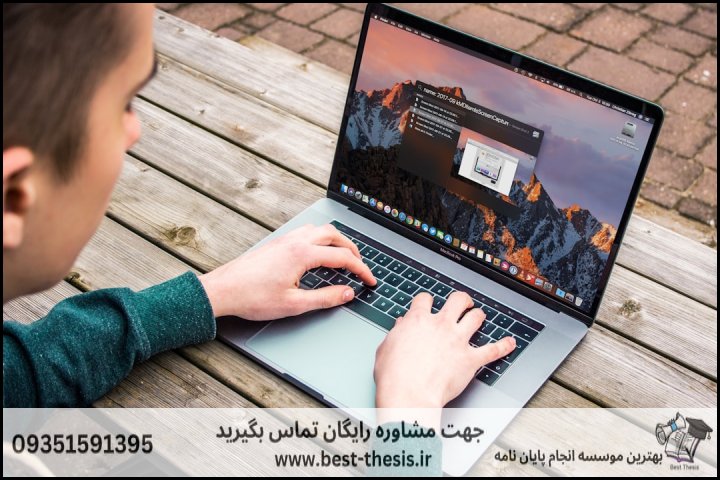 10 بهترین موسسه انجام پایان نامه در میدان حسن‌آباد + تضمینی — تصویر 3