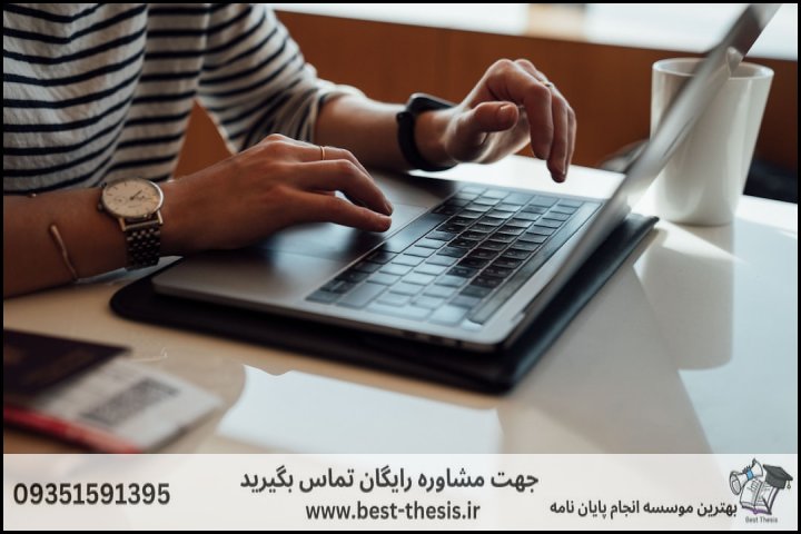 10 بهترین موسسه انجام پایان نامه در خیابان طالقانی + تضمینی — تصویر 2