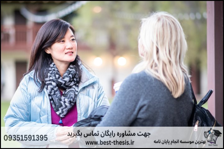 10 بهترین موسسه انجام پایان نامه در زرگنده + تضمینی — تصویر 1